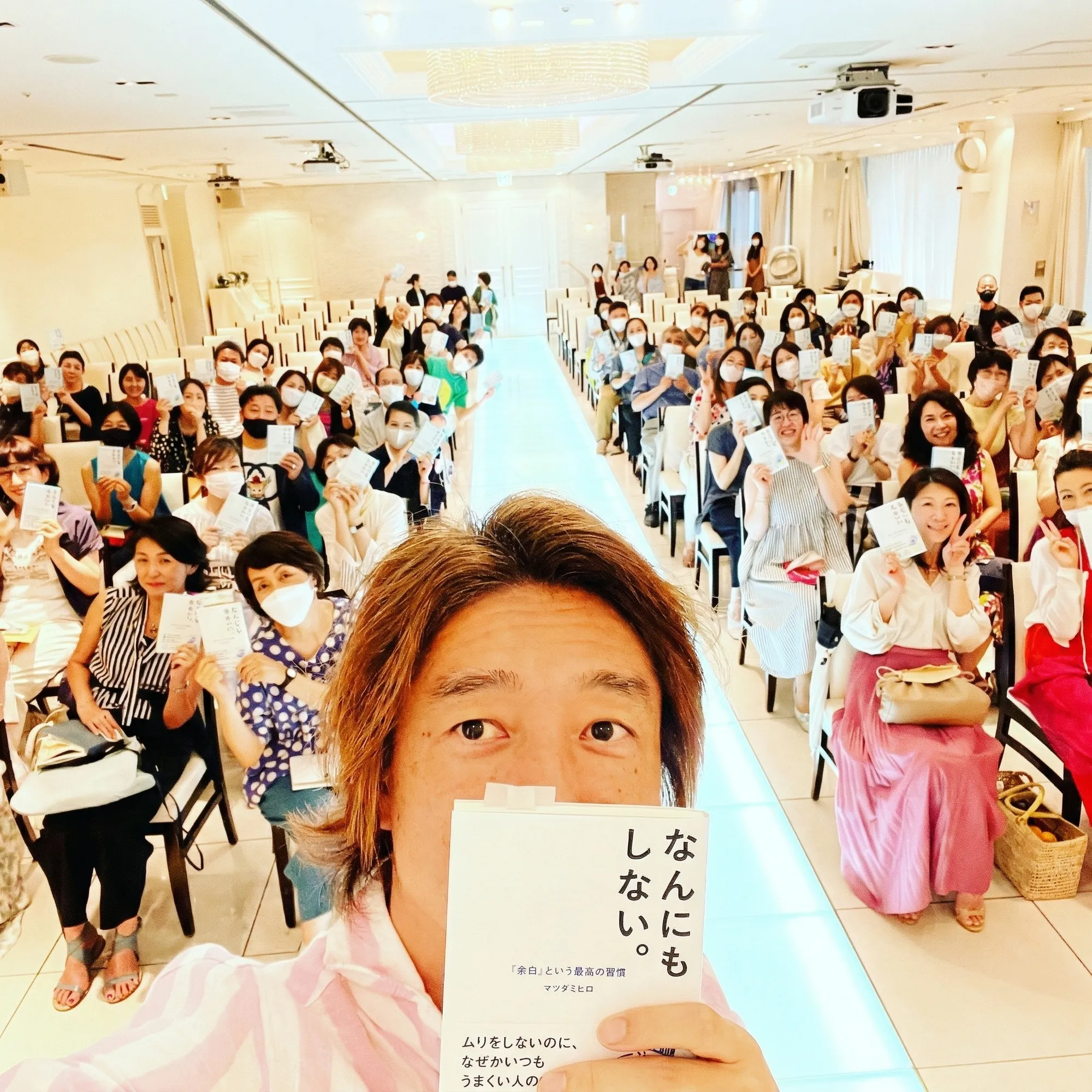 イベントイメージ